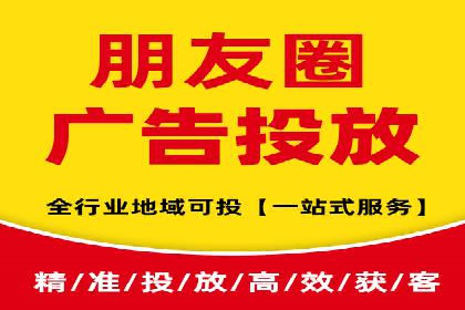 百度推广平台实战技巧：案例解析，提升广告效果