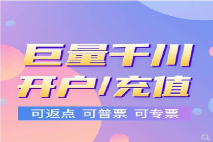 移动端信息流广告的创意与执行——以一则成功案例为鉴